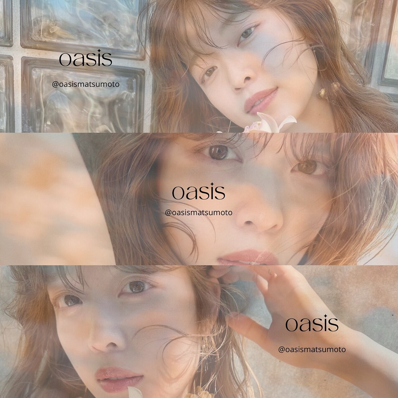 オアシス(oasis)｜ホットペッパービューティー