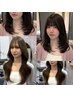 【Rui指名限定】韓国風レイヤーカット＋高保湿トリートメント