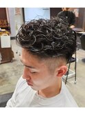 宮城リョータ風パーマ