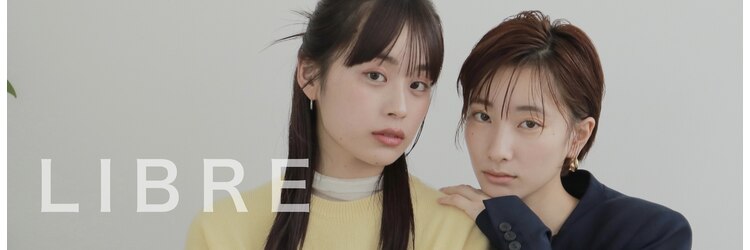 リブレ(LIBRE+hp)のサロンヘッダー