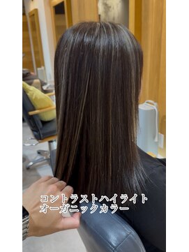 キレイコムデュース(Deuce) コントラストハイライト