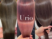 ユーリオ(Urio)