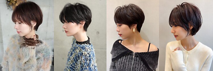 ウル(uru)のサロンヘッダー