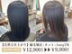 アクシス 山形天童店(AXIS)の写真