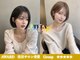 テーラヘアー 木更津本店(TELA HAIR)の写真