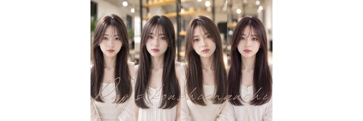 パプスドコワフュール 甲子園口店(Pap's de coiffeur)のサロンヘッダー