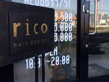 リコ ヘア デザイン 氏家店(RICO hair design)