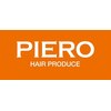 ヘアプロデュース ピエロ(HAIR PRODUCE PIERO)のお店ロゴ