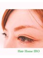 ヘアーホームイロ(Hair Home IRO)&nbsp;フラットマット太さ0.15ミリ長さ7から13ミリJCカール80本