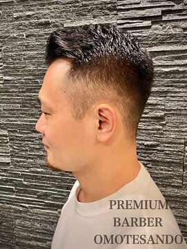 プレミアムバーバー 表参道店(PREMIUM BARBER produce by HIRO GINZA) バーバースタイル/フェード/メンズ/理容室/表参道渋谷青山