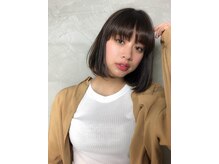 グレージュ(Grege)