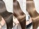 キッススワン(KISS SWAN)の写真/【トゥルトゥルしか勝たん】Aujua,ケラスターゼetcはもちろん水素トリートメントや髪質改善etc悩みを即解決