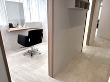 アールサロン アネックス 名駅(Rr SALON ANNEX)