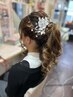 【朝9：00台】ヘアセット♪3000円(早朝料金込) 　