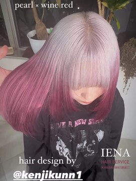 イエナ 渋谷(IENA) デザインカラーケアブリーチダブルカラー