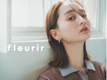 フルリール(fleurir)
