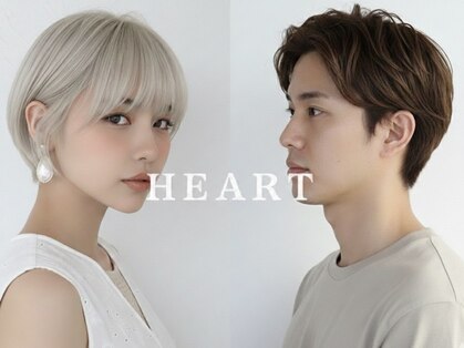 ハート 武蔵新城店(HEART)の写真