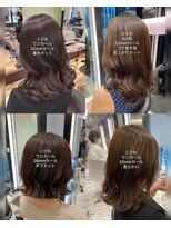 アピッシュ ギンザ(apish ginza)&nbsp;tomo髪質改善/コテ巻きパーマ/デジタルパーマ/前髪パーマ/銀座