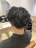 【*限定*】メンズカット+特殊パーマ(スパイラルパーマorツイストパ ーマ