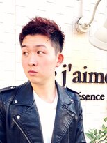 ジェムラプレゼンス(j'aime la presence)&nbsp;ロック テイスト