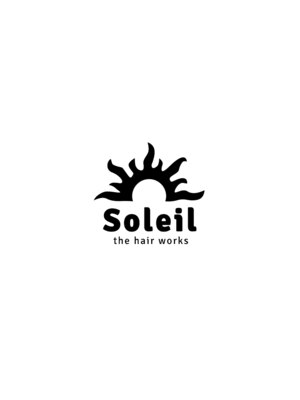 ソレイユ(Soleil the hair works)