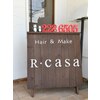 アール カーサ(R casa)のお店ロゴ