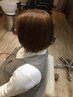 大人女性 ショートからロングまで全てのカット 2700円  