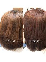 エノア 柏(ENORE) 弱酸性カラー