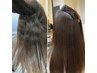 【美髪で柔らかい髪♪】髪質改善ストレート＋カット＋残留除去/26500