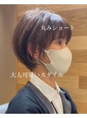 大人ショート