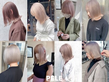 ペレ 栄店(PELE)の写真