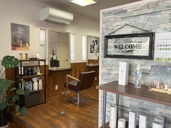 ヘアーズ ネスト(HAIR'S NEST)の写真/大人女性から高い支持を得る上質な技術と空間、丁寧なカウンセリング、そして最高のおもてなしをあなたに◇