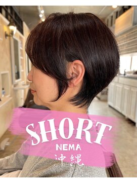 アトリエ エス atelier es HAIRDESIGN ショートボブ/丸みシルエット/コロンとボブ/丸みショート/透明感