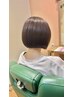 《平日お得クーポン》似合わせカット髪質改善カラーコース