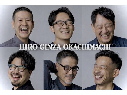 ヒロギンザ 御徒町店(HIRO GINZA)の写真