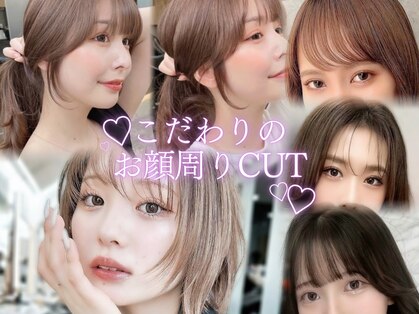 ロンド ボーイ 表参道(Lond BOY)の写真