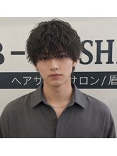 ビーシャイン(B-SHINE)