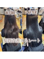 リビーチ ヘア リゾート 赤羽(Rebeach HAIR RESORT)&nbsp;縮毛矯正×髪質改善で叶える艶ストレート