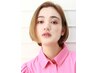 【本日限定】カット＋3STEPハホニコTR　￥10120→￥6600【上野】