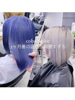 フラム 渋谷(flamme)&nbsp;ブルーカラー＊退色カラー