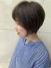 【艶髪でで女子力UP★】カット×極上スパ￥9,570→￥7,000