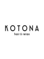 コトナ ヘアアンドリラックス 草加店(kotona Hair & relax)/kotona草加駅西口店【草加】