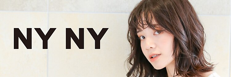 ヘアアンドメイク ニューヨーク ニューヨーク 長岡天神店(Hair&Make NYNY)のサロンヘッダー