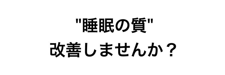 アニュードゥーエ 大宮店(ANEW due)のサロンヘッダー