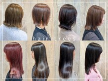 ヘアートゥリース 武蔵小杉店(hair trees)