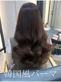 コテ巻き風パーマ /韓国風パーマ/デジタルパーマ/レイヤーカット
