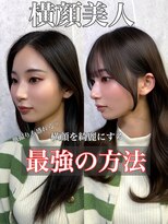 アマトウキョウ アユンチェ(AMA TOKYO×AYUNCHE)&nbsp;韓国ヘア　2wayバング  レイヤーカット くびれヘア  顔周り