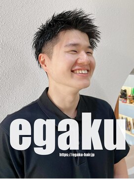 エガク(egaku) メンズカット
