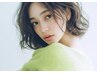 【愛されゆるふわシルエット】選べるパーマ+カット[Oasis松戸/松戸東口]