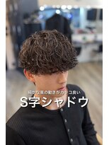 ディオ 町田店(DIO) S字シャドウパーマ×マッシュ